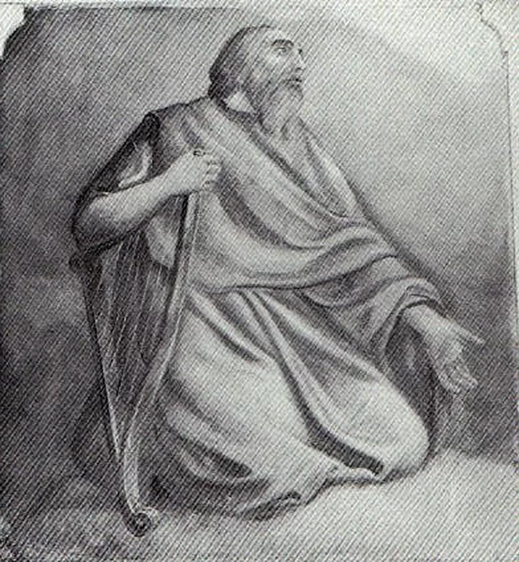 Davide profeta - 1885, affresco cm. 130x100, cappella della Madonna Addolorata detta del Lazzaretto, Borno (BS)